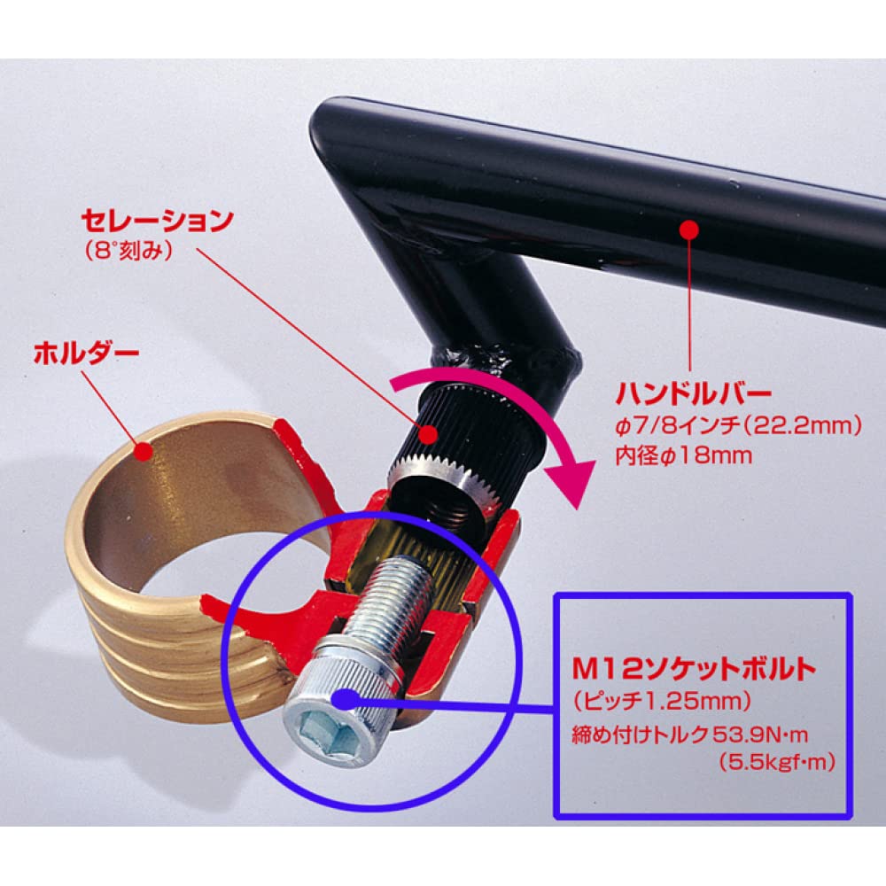 Amazon | ハリケーン(HURRICANE) セパレートハンドルヨゥ